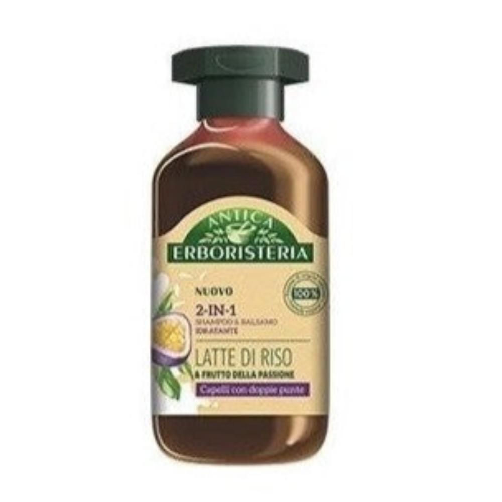 ANTICA ERBORISTERIA SHAMPOO 2IN1 LATTE DI RISO 250ml