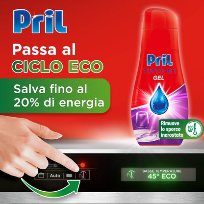 PRIL POWER GEL TUTTO IN 1 - 35 / 58 LAVAGGI